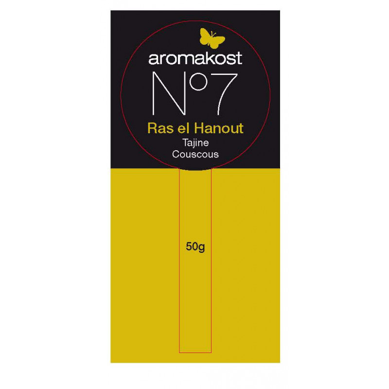 aromakost - N°7 Ras el Hanout - Gewürzmischung