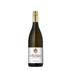 2013 Graf Hardegg Pinot Noir vom Schloss -bio